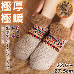 g C ӂӂ h Y ₦ RR C jbg\bNX ₦΍ {A   N Mtg  [\bNX ~ Ɍ \bNX fB[X 