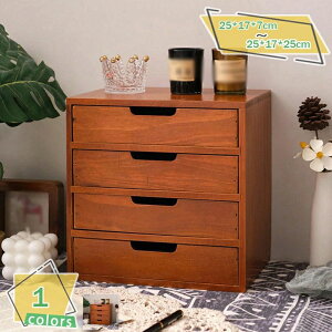 �����o�� �����o�� ���[�͂��� ���ϕi���[ A4�Ή� �������[ 1�i �����i ������[ �����[ �������[�P�[�X �����[�{�b�N�X �ؐ� �~�j���L���r�l�b�g �������� �������[�{�b�N�X �~�j����