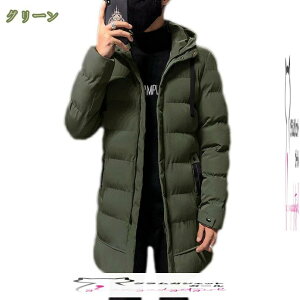 ۉ _EtFU[ h AE^[  H~ EI[LO 傫TCY OR[g  t[ht ~ _ER[g Y  hWPbg WPbg h n