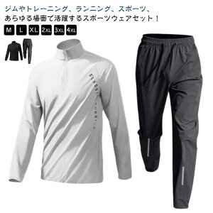 Y  Xgb` ^ Y StEFA z  I[V[Y ڐG⊴ ~ ㉺Zbg EH[LO X|[cEFA Opc n[tpc jOEFA