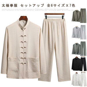 m  ь Jt[ ю p[eB [EFA nEB p v  RXv o ㉺Zbg ߑ   c ؕ  p bNX \ K