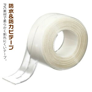  he[v ͔S h ̂c炸 x_ VN  ܂  ܃e[v g ͂ gC   䏊 ϔM h hJre[v ʑp h ͂