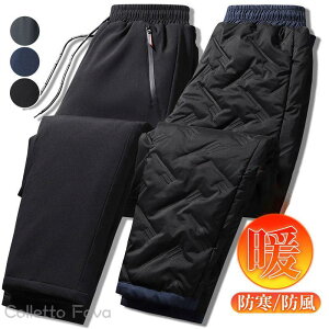 Y _Epc AEghA ȃpc WK[pc ނ h Lv Y{ StEFA h g gp H oR ~ y