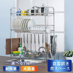 2i ܂Ȕ[ 80cm90cm XeX [ I e VN e ؂肩 Jg[P[Xt ؂胉bN  Hu