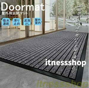 100X120 �Ɩ��p �X�� 80X100 90X150 �V���v�� �O���[ ���O�p�h�A�}�b�g ���n ����Ȃ� �唻 ���� 80X120 �X�^���_�[�h�}�b�g ���� ���b�h 120X140 ���փ}�b�g �R�[�q�[ �ƒ�p ����~�� �D�F ���O �z�� 12