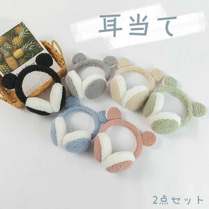 �� �C���[���b�N�X �C���[�}�t 6color �~ �h�� ���f�B�[�X �g���� �E�H�[�}�[ �C���[�}�t �ʊw �j�̎q �H �ʋ� ���J�o�[