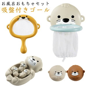 �m��ߋ� �����C�̂������� ��? ���̎q �j�̎q �����C�V�� ���V�� �v�[�� �o�X�g�C �_�炩 �{�[���� ���ɕ��� ���ӂ�Z�b�g �c��