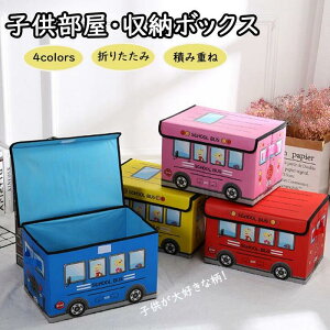 ���[�P�[�X �z �������� �܂肽���� ������� �ӂ��t�� �q�� �������� �Ԍ^ �����t�� �������ᔠ ���킢��