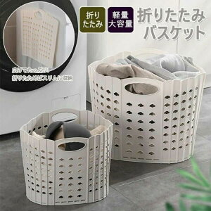 ߋ ȃXy[X y XgbN [ RpNg  JS 󂩂 h[{bNX ܂肽  t