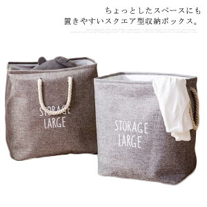 �E�߂��� ���[�J�S ���󂩂� ������� �N���[�b�g �X�N�G�A ���[�P�[�X �������� �ʂ� �܂肽���� �k�� ���[�{�b�N�X