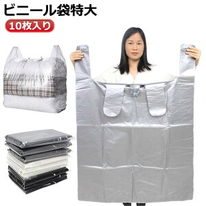 �z�c���[ �r�j�[���� ���� �����t�� �|���� ���W�� �D ���� �����z�� ��񂰕t�� �r�j�[���� ��� ���� ����������[ �S�~��