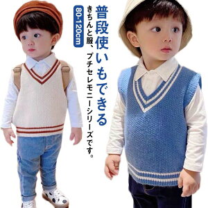 �X�N�[���x�X�g 110 80 �y�z�L�b�Y 100 �j�b�g �x�X�g �j�b�g�x�X�g 120 �x�r�[�� �ʉ� �j�̎q ���w�� 90 ���� V�l�b�N