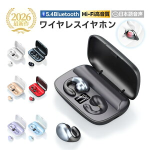 ���`���C���z�� ���C�����X�C���z�� �u���[�g�D�[�X�C���z�� �C���z�� Bluetooth HiFi������ ���{�ꉹ�� ���E�����^ �h���h�o Bluetooth 5.4 ���{�ꉹ���K�C�h iPhone Android �^�u���b�g PC �^�b�`���� 