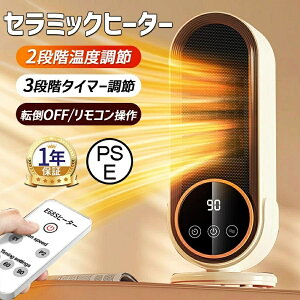 y2025ŐV^zZ~bNq[^[@dCq[^[  C?z 3iK 500W/1100W/1500w 110°U 2~8H^C}[@\ 啗  dCt@q[^[  ߓd g[ Rt ]|I