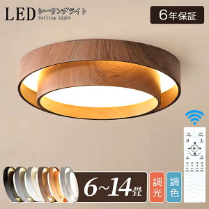 V[OCg  LED k F Rt a 6 8 10 12 邢 Ɩ CeA VƖ led | Vv Ɩ APPΉ ԗp Eߏ rO H a a