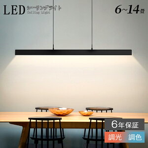 y_gCg k Ɩ LED ݉ F R 6 8 10 Lb` Ɩ H 12 14 VƖ Vv fUC V[OCg _CjOp Hp snsb