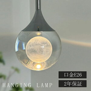 y_gCg   KX 1 ݉ Ɩ k LEDdΉ KX` Lb` Ɩ gC Ki |V[O _Ng[ _ 킢 i` rO 