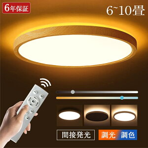 V[OCg  k LED F 6 8 ԐڏƖ ㉺ iCgCg dC 铔 _ u VƖ Ɩ Hsv Rt |Ή q a Q