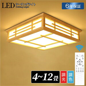 V[OCg a a a LEDƖ VƖ 3F F 6 8 10 LEDV[OCg R ؘg VR k 邢 aCg rO q a  Q a H led a