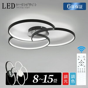 V[OCg led F  ƖCg rO 6 8 10 k Rt dC 3 ^ 邢 VƖ V[O ԐڏƖ 12 14 X}z ^C}[ m a Q 