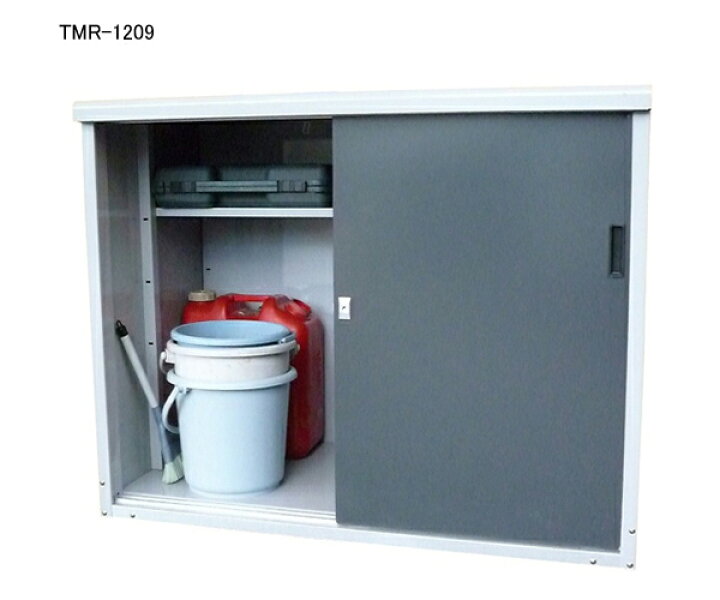 楽天市場】タカヤマ物置 TMR-1209 約幅1150×奥行650×高さ900(mm 