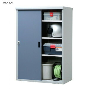 ^J}u TMS-130H n[t[h 900×s500×1315(mm) X`[[
