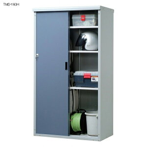 ^J}u TMS-160H n[t[h 900×s500×1615(mm) X`[ [