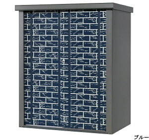 �^�J���}���u �������ȃu���b�N�� TJS-1215HB �I�ׂ���J���[3�F(�V���o�[�A�u���[�A�_�[�N�u���E��) ��1250×���s820×����1500(mm) �X�`�[���� ���[��