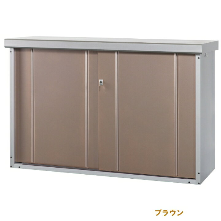 楽天市場】タカヤマ物置 TJS-0150 約幅1550×奥行550×高さ1000(mm 