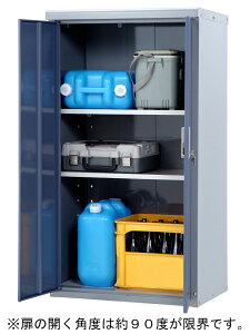 タカヤマ 物置の通販 価格比較 価格 Com