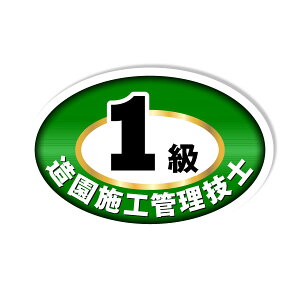 iXebJ[ 1{HǗZm