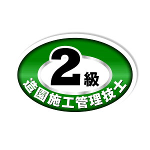iXebJ[ 2{HǗZm