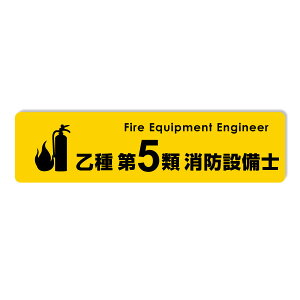 iXebJ[  5 hݔm