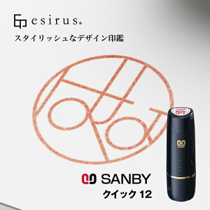 ȃfUCnRiTr[ NCbN12 12.0mmj ZENCbNE͂񂱁EnRE/[/AEj/oYj/j/lj/Əj/v[g/esirusiGVXj