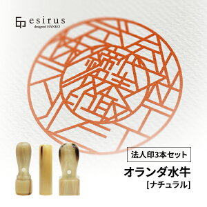 ȃfUCnRiI_ [i`] @l 3{Zbgj @l/J/N/Ɨ/esirusiGVXj