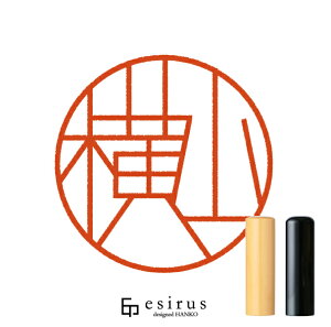 R̂͂񂱁E ǂ݁܂݂bꐶgnR esirusiGVXj