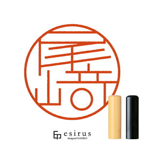 肳̂͂񂱁E ǂ݁ ́uviuv̕uvj bꐶgnR esirusiGVXj