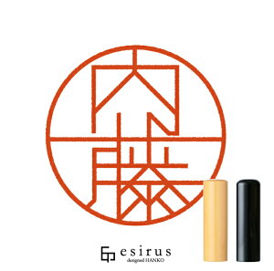 ̂͂񂱁E ǂ݁ȂƂAӂ bꐶgnR esirusiGVXj