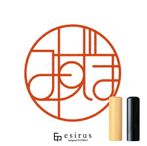 ݂ق̂͂񂱁E ǂ݂݁ bꐶgnR esirusiGVXj