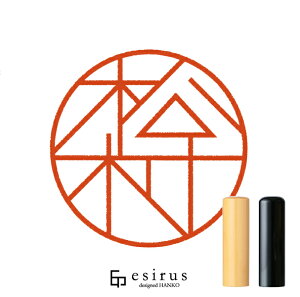 ̂͂񂱁E ǂ݁܂ނbꐶgnR esirusiGVXj