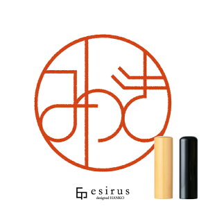 �݂Â�����̂͂񂱁E��� ���ǂ݁��݂Â��b�ꐶ�g�����������n���R esirus�i�G�V���X�j