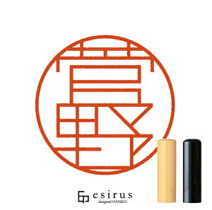 삳̂͂񂱁E ǂ݁́bꐶgnR esirusiGVXj