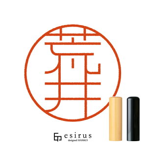 r䂳̂͂񂱁E ǂ݁炢bꐶgnR esirusiGVXj