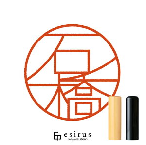 �΋�����̂͂񂱁E��� ���ǂ݁������΂��A�����͂��b�ꐶ�g�����������n���R esirus�i�G�V���X�j