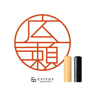 L̂͂񂱁E ǂ݁Ђ낹bꐶgnR esirusiGVXj