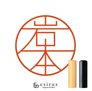 {̂͂񂱁E ǂ݁ƁbꐶgnR esirusiGVXj