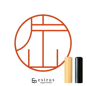 ЎRiĵ͂񂱁E ǂ݁܁bꐶgnR esirusiGVXj