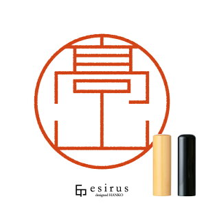 Ri͂ĵ͂񂱁E ǂ݁܁bꐶgnR esirusiGVXj