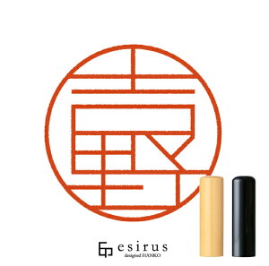 g삳̂͂񂱁E ǂ݁悵́bꐶgnR esirusiGVXj