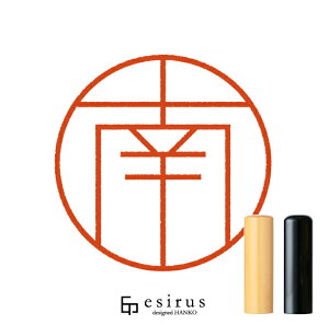 삳̂͂񂱁E ǂ݂݁Ȃ bꐶgnR esirusiGVXj